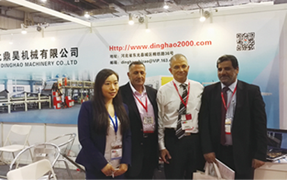 2016年東莞勵(lì)華國際瓦楞展實(shí)況